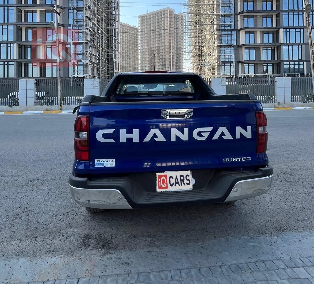 Changan Hunter